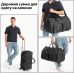 Сумка-чемодан на колесах TUGUAN чорна — дорожня сумка-портплед 2 в 1 для костюма з відділенням для взуття та одягу