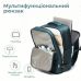 Рюкзак ручна поклажа PAKKO 40x30x20 см зелений з USB-портом та захистом від вологи