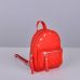 Рюкзак JIZUZ Baby Sport Red Soft chain червоний