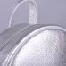 Рюкзак JIZUZ Sport New Silver срібло