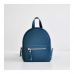Рюкзак JIZUZ Baby Sport Emerald зелений