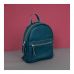Рюкзак JIZUZ Sport Emerald зелений