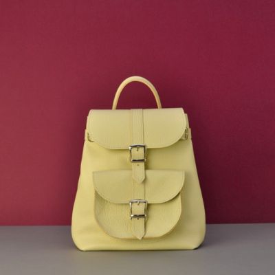 Рюкзак JIZUZ Classic Lemon жовтий