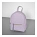 Рюкзак JIZUZ Baby Sport Lilac фіолетовий