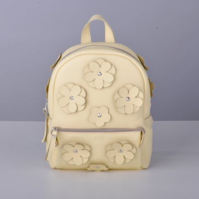 Рюкзак JIZUZ Pilot S Yellow flowers жовтий