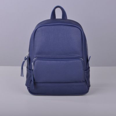 Рюкзак JIZUZ Copper Blue синій