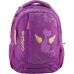 Рюкзак Kite Junior K18-855M-2 фіолетовий