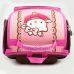 Рюкзак шкільний каркасний Kite Hello Kitty HK18-501S-1 різнокольоровий