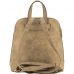 Рюкзак Kite Dolce K18-2520XXS бежевий