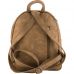Рюкзак Kite Dolce K18-2531XS-2 бежевий