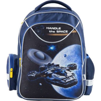 Рюкзак шкільний Kite Space trip K18-512S синій