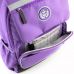 Рюкзак Kite College Line K18-889L-1 фіолетовий