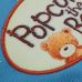 Рюкзак дошкільний 535 Popcorn Bear-1 PO17-535XXS-1 блакитний