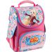 Рюкзак шкільний каркасний Kite Regal Academy RA18-501S-1 рожевий