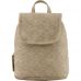 Рюкзак Kite Dolce K18-2537XXS-4 бежевый