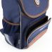 Рюкзак шкільний каркасний Kite College line K18-501S-9 синій