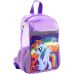 Рюкзак дошкільний Kite My Little Pony LP18-540XS-2 фиолетовй