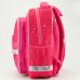 Рюкзак шкільний Kite Princess P18-525S рожевий