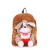 Дитячий рюкзак POOLPARTY з собакою kiddy-backpack-dog-коричневий brown