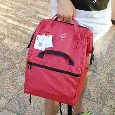 Універсальний міський рюкзак Anello OS-B001 червоний