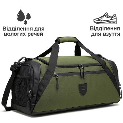 Спортивна дорожня сумка Tuguan CF-2902 зелена