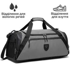 Спортивна дорожня сумка Tuguan CF-2902 сіра