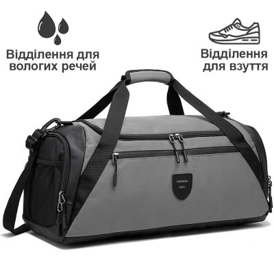 Спортивна дорожня сумка Tuguan CF-2902 сіра