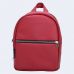 Червоний шкіряний рюкзак small TWINSSTORE Р60