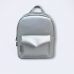 Срібний шкіряний рюкзак TWINSSTORE Р35
