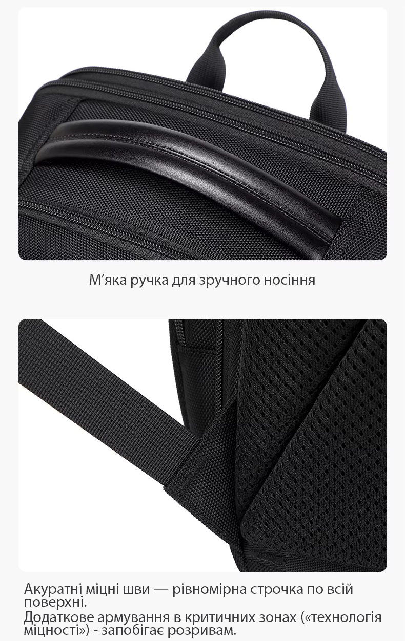 Якість рюкзака Bruno Cavalli BC-17175