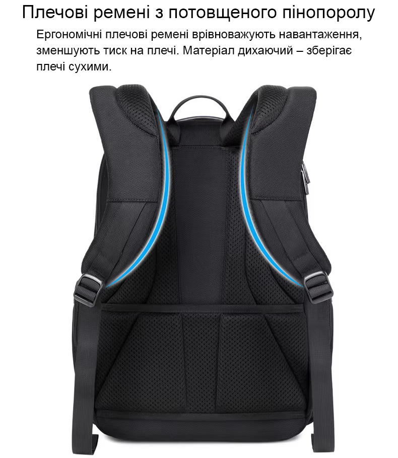 Комфорт носіння Bruno Cavalli BC-17175