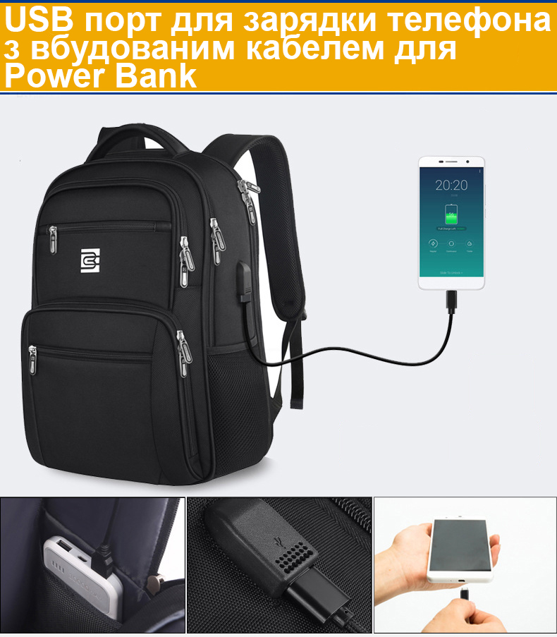 USB-порт для зарядки в рюкзаку Bruno Cavalli BC-18163