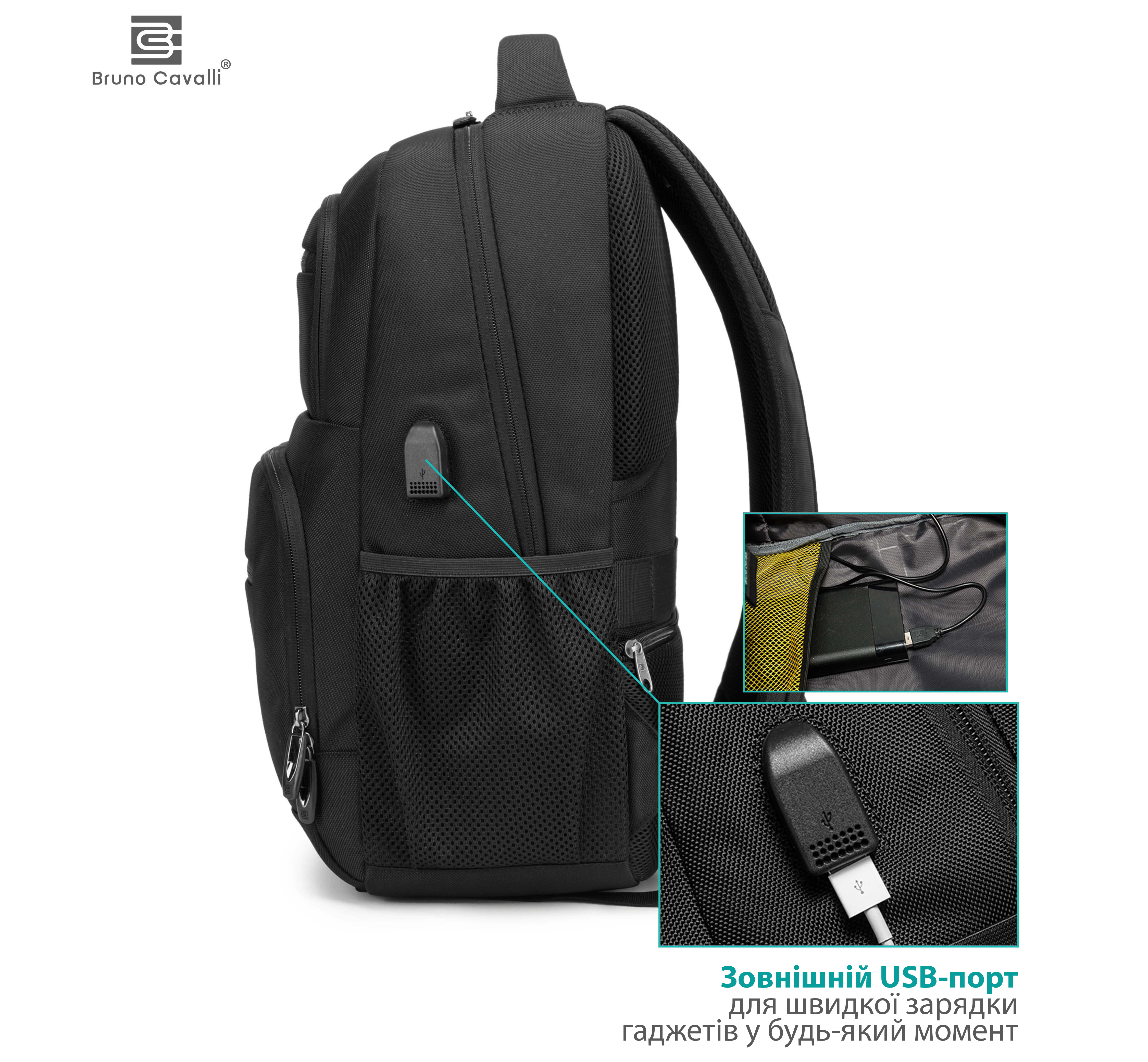 USB-порт в рюкзаку Bruno Cavalli BC-18399