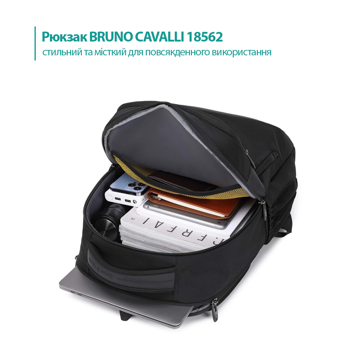 Основне відділення рюкзака Bruno Cavalli BC-18562