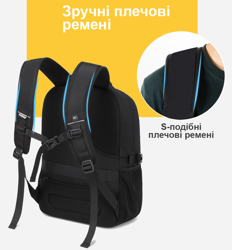Регульовані лямки рюкзака BRUNO CAVALLI BC-18575