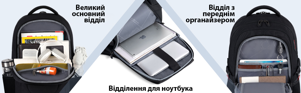 Відділення рюкзака Bruno Cavalli BC8381