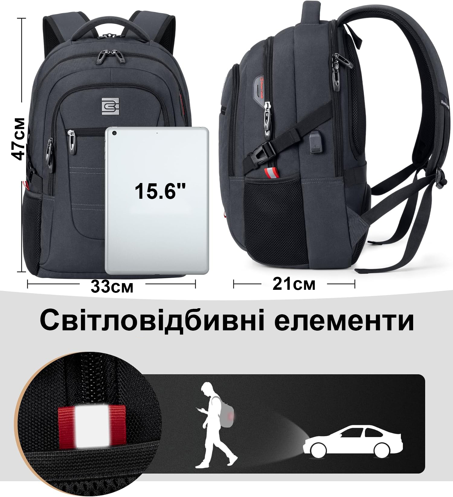 Розміри та особливості рюкзака Bruno Cavalli BC8381
