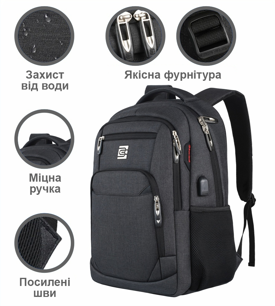 Рюкзак Bruno Cavalli BC-8689 чорний