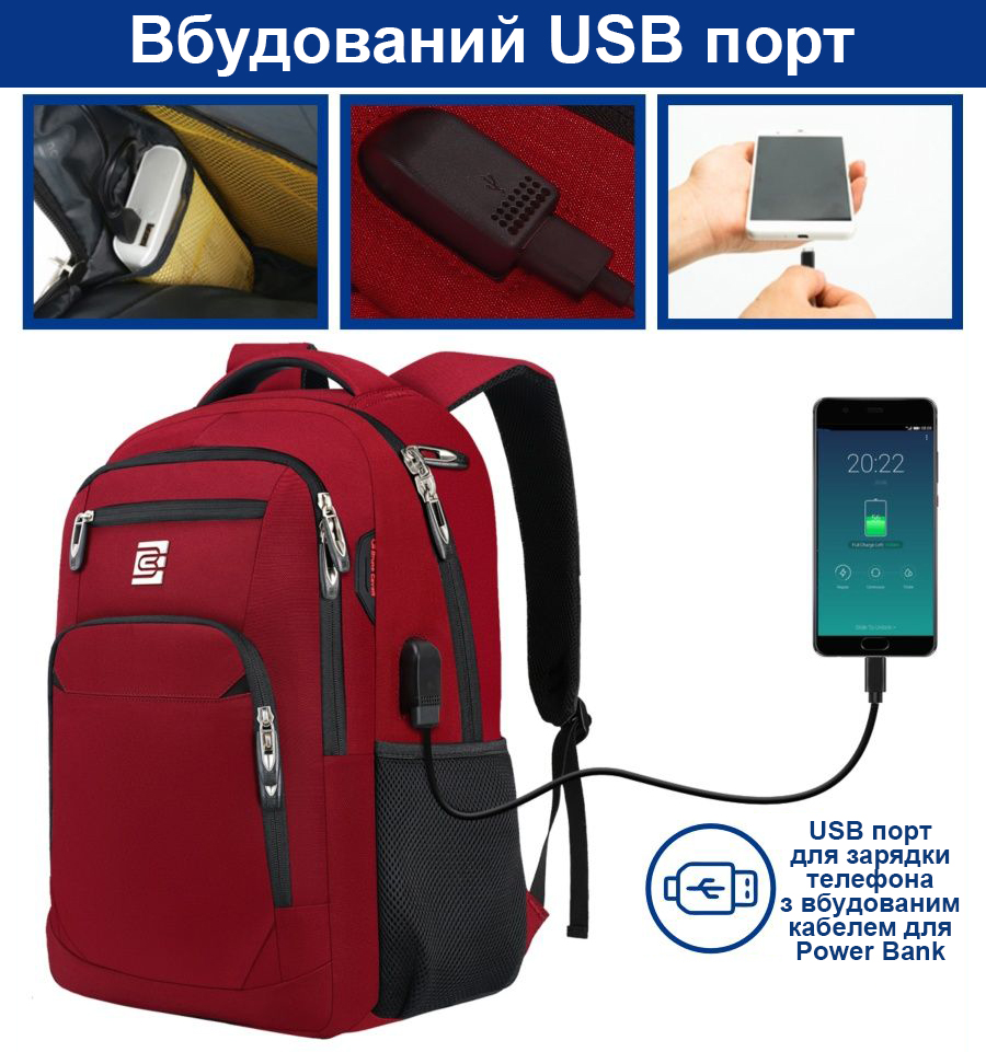 USB-порт для зарядки в рюкзаку Bruno Cavalli BC8689