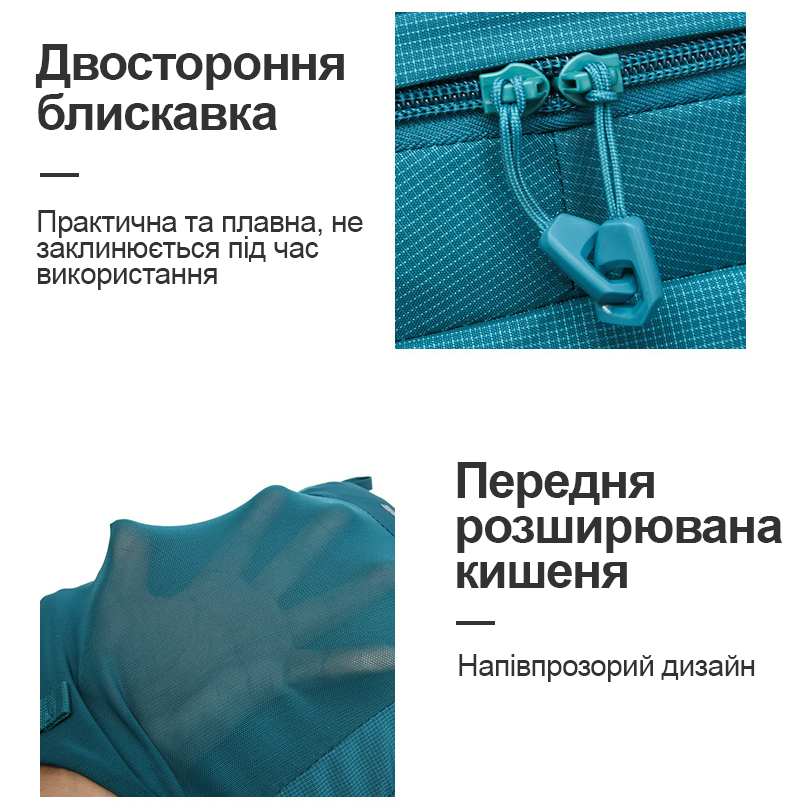 Додаткові переваги