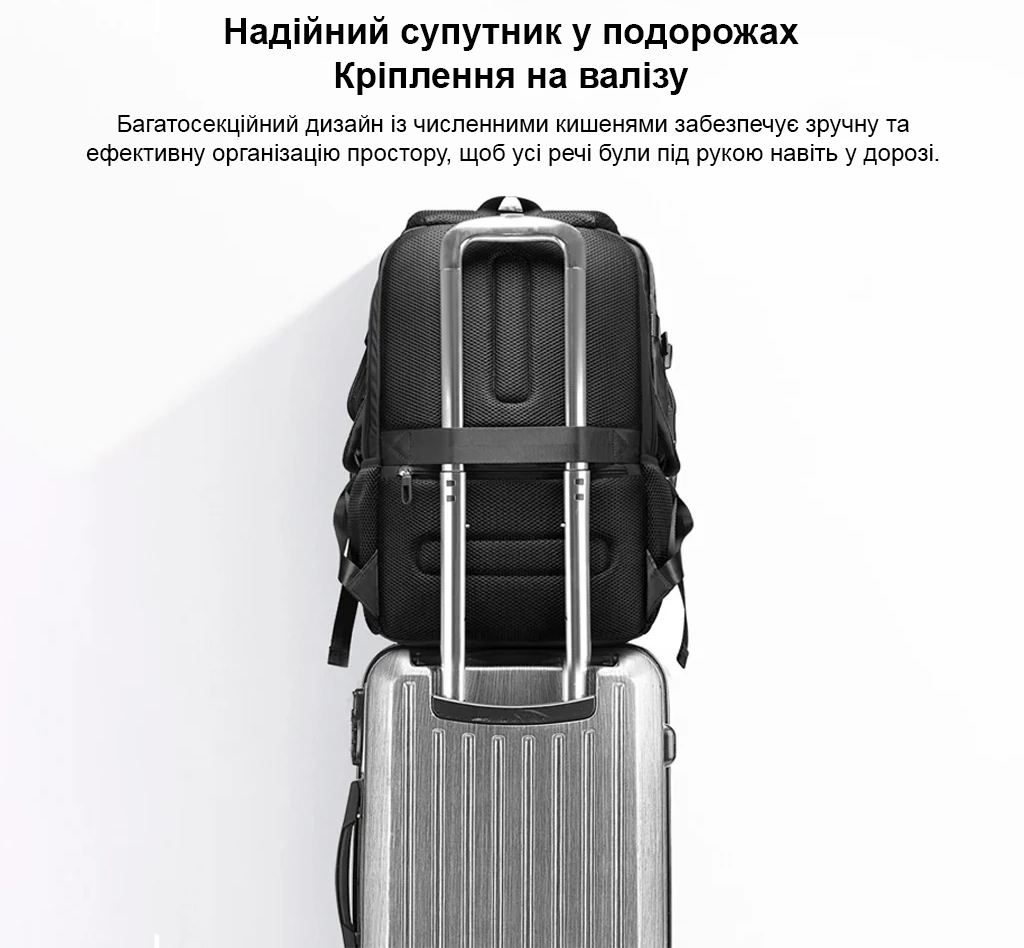 Система кріплення BANGE 1807