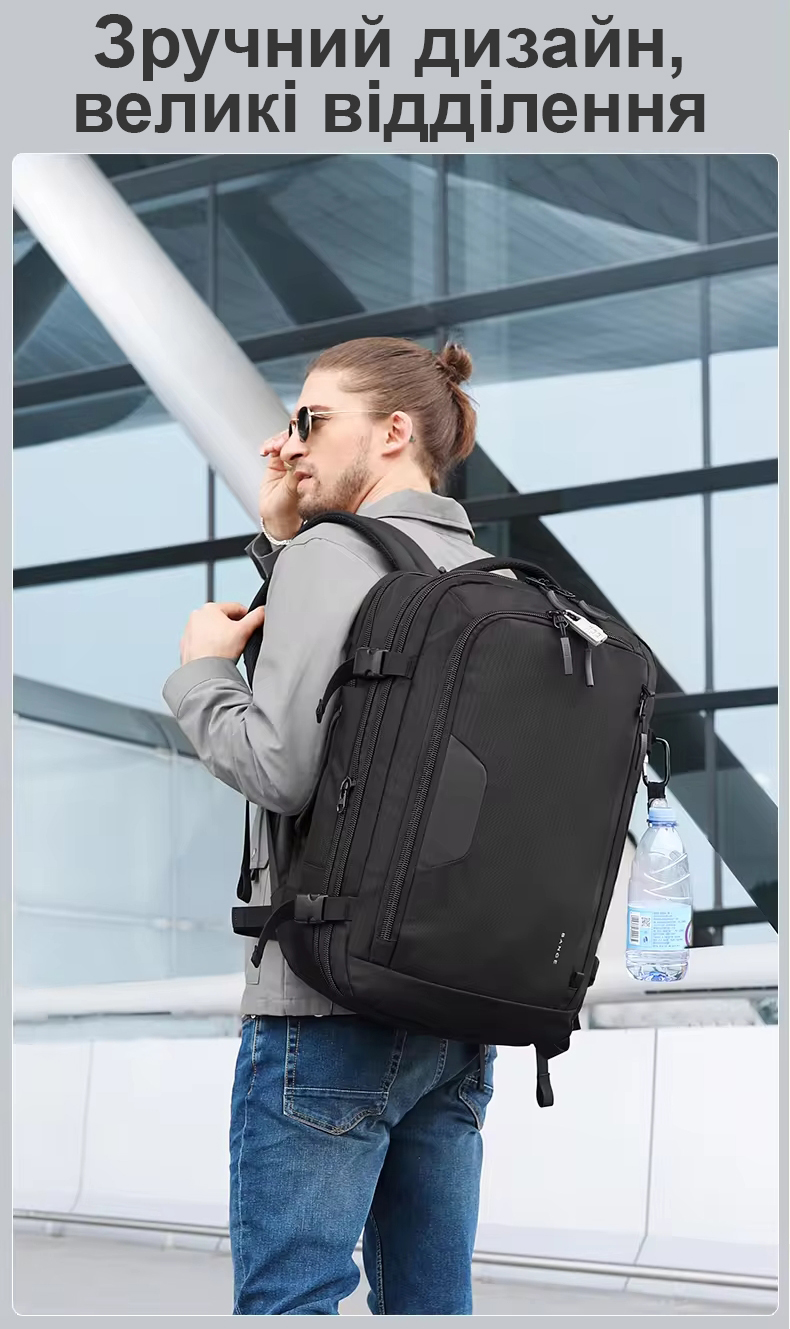 Рюкзак Bange BG22039 у використанні