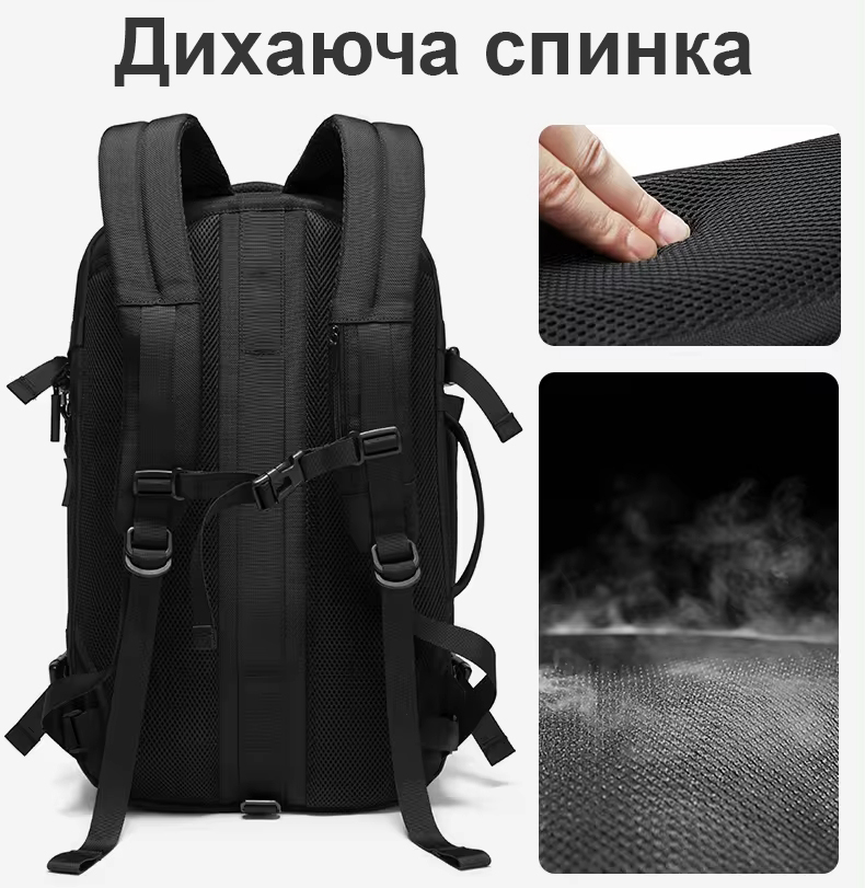 Ортопедична спинка в рюкзаці Bange BG22039