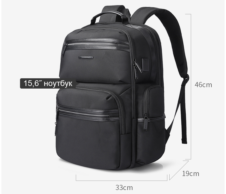 Технічні характеристики рюкзака BANGE BG2601