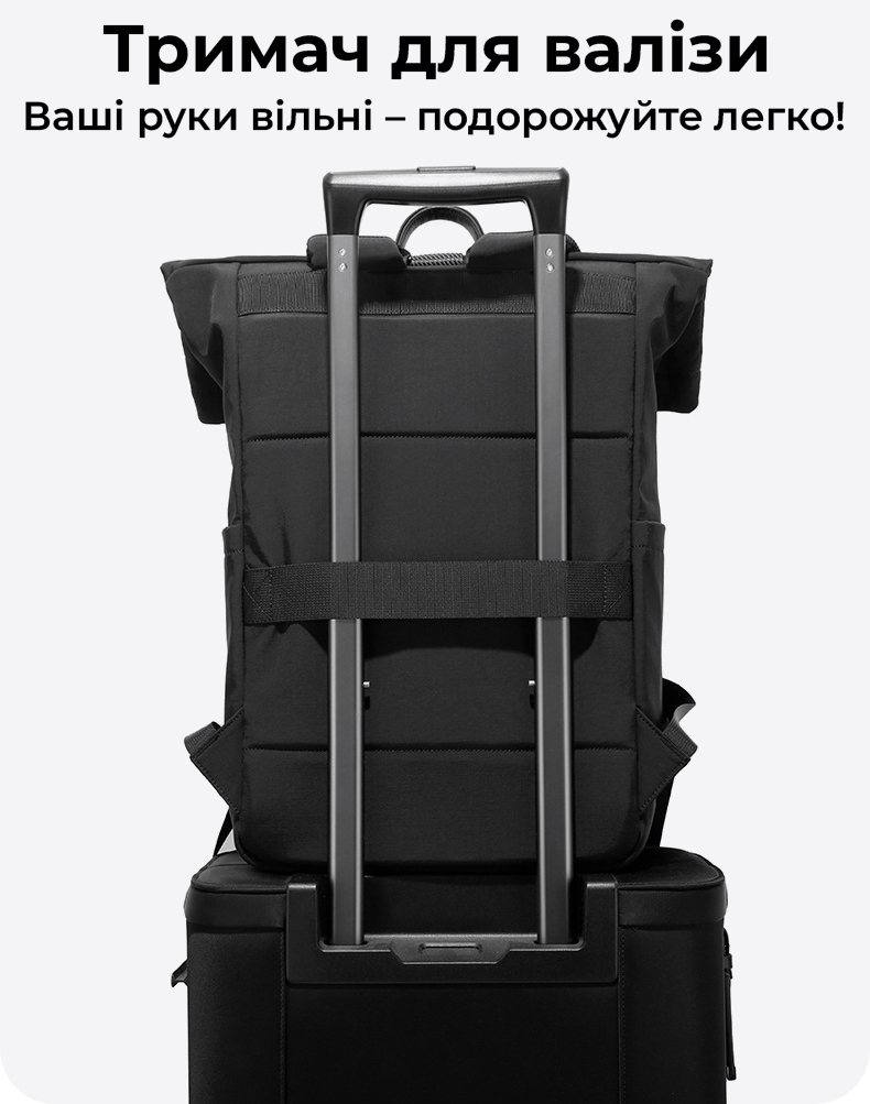 Багажний ремінь в рюкзаку Bange BG-3115