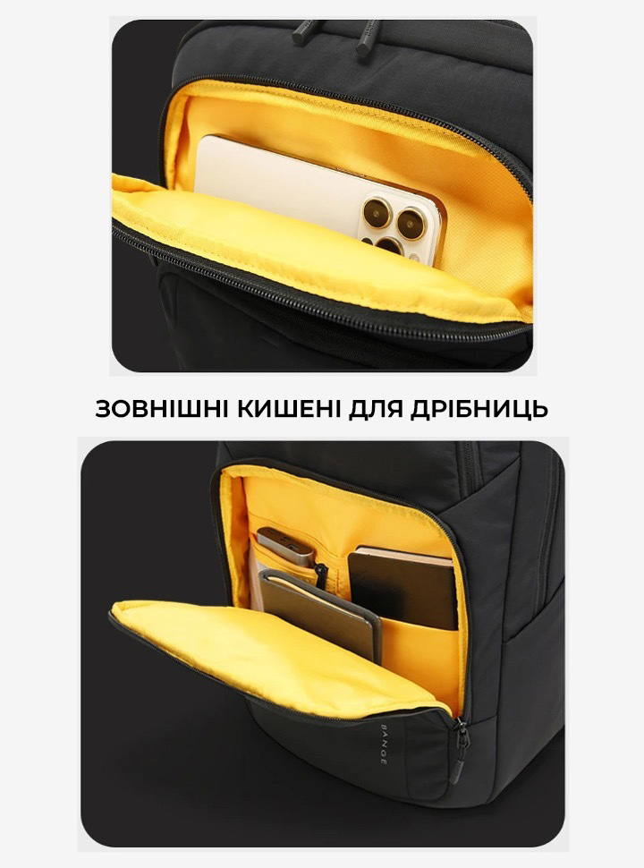 Кишені рюкзака Bange BG-7839