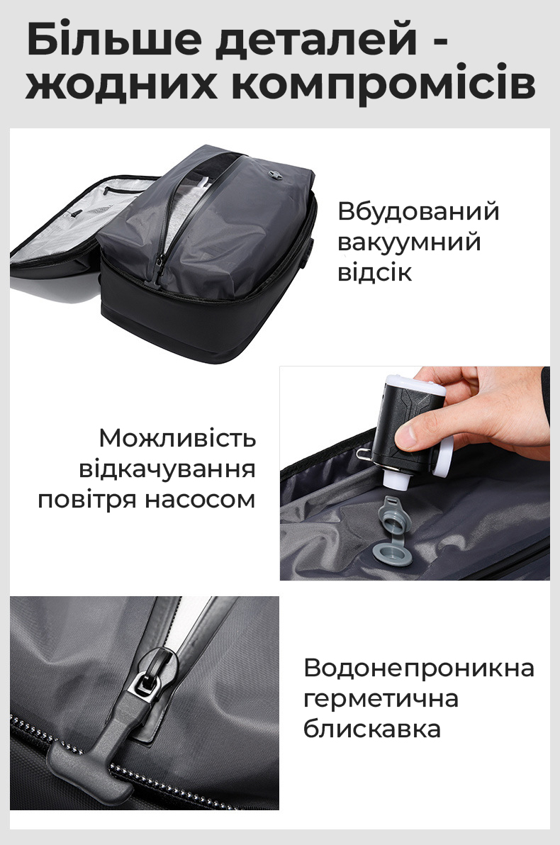 Процес вакуумної компресії